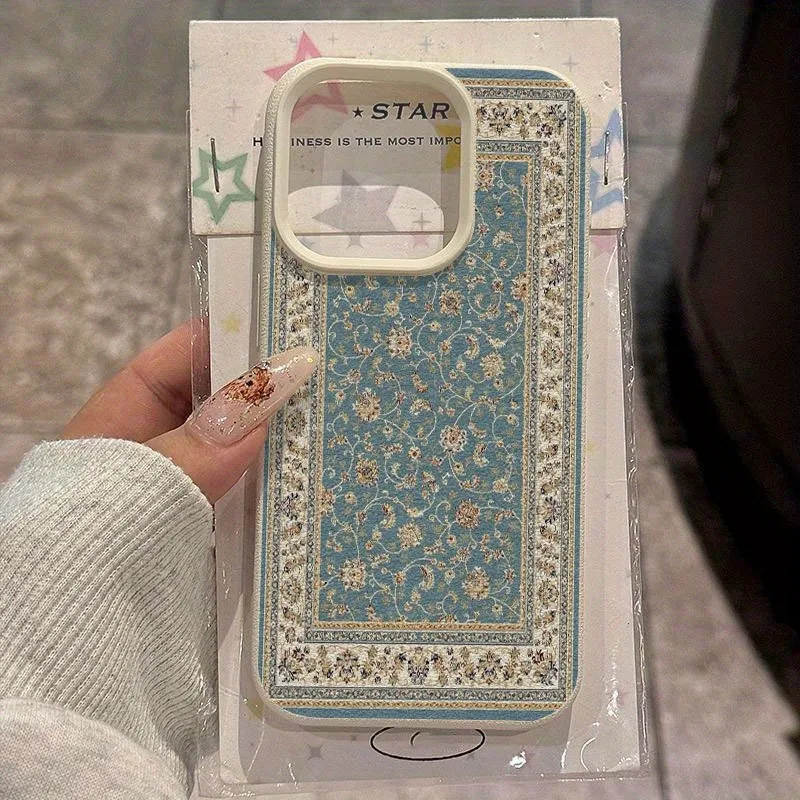A Carpet-Patterned Litchi-Textured Phone Case, Suitable for iPhone 17, 16, 15, Plus, Pro, Max Series Phones — Can Be Used as a Gift