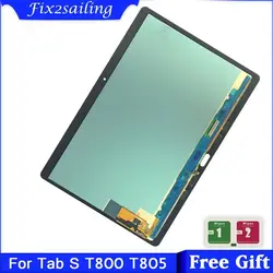 For Samsung Galaxy Tab S T800 T805 SM-T800 SM-T805 LCD Display With Touch Screen Digitizer Sensors Assembly Panel Replacement