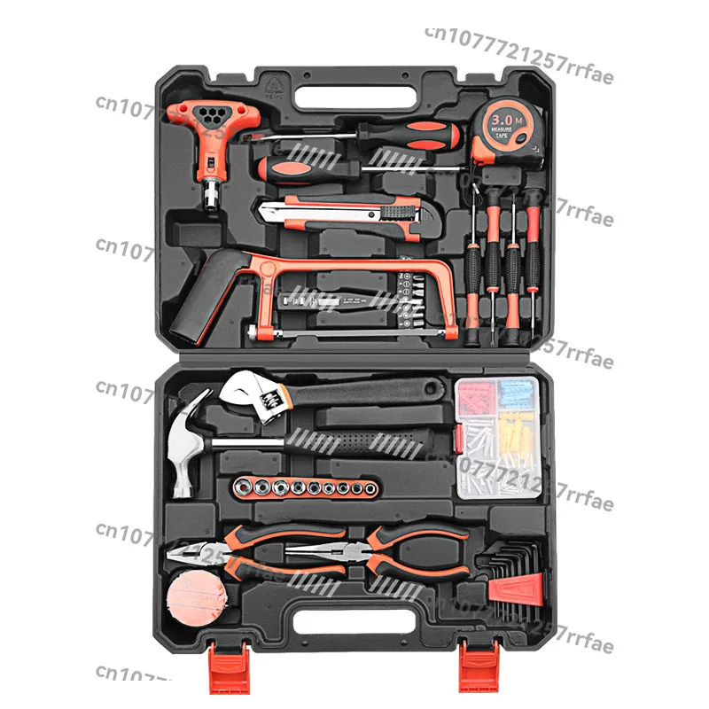 

Home Tool Kit Multifunctional Repair Toolbox For Electrician Car Maintenance Household Hardware Full Set