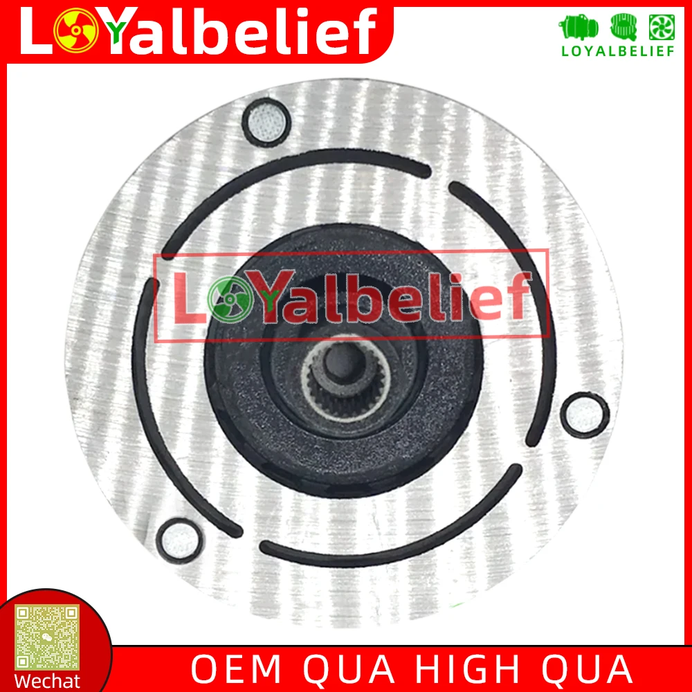 AC Compressor Clutch Hub Front DISC Plate Cover Sucker For Kia Forte II Cerato Koup 2.0 97701-1M130 977011M130