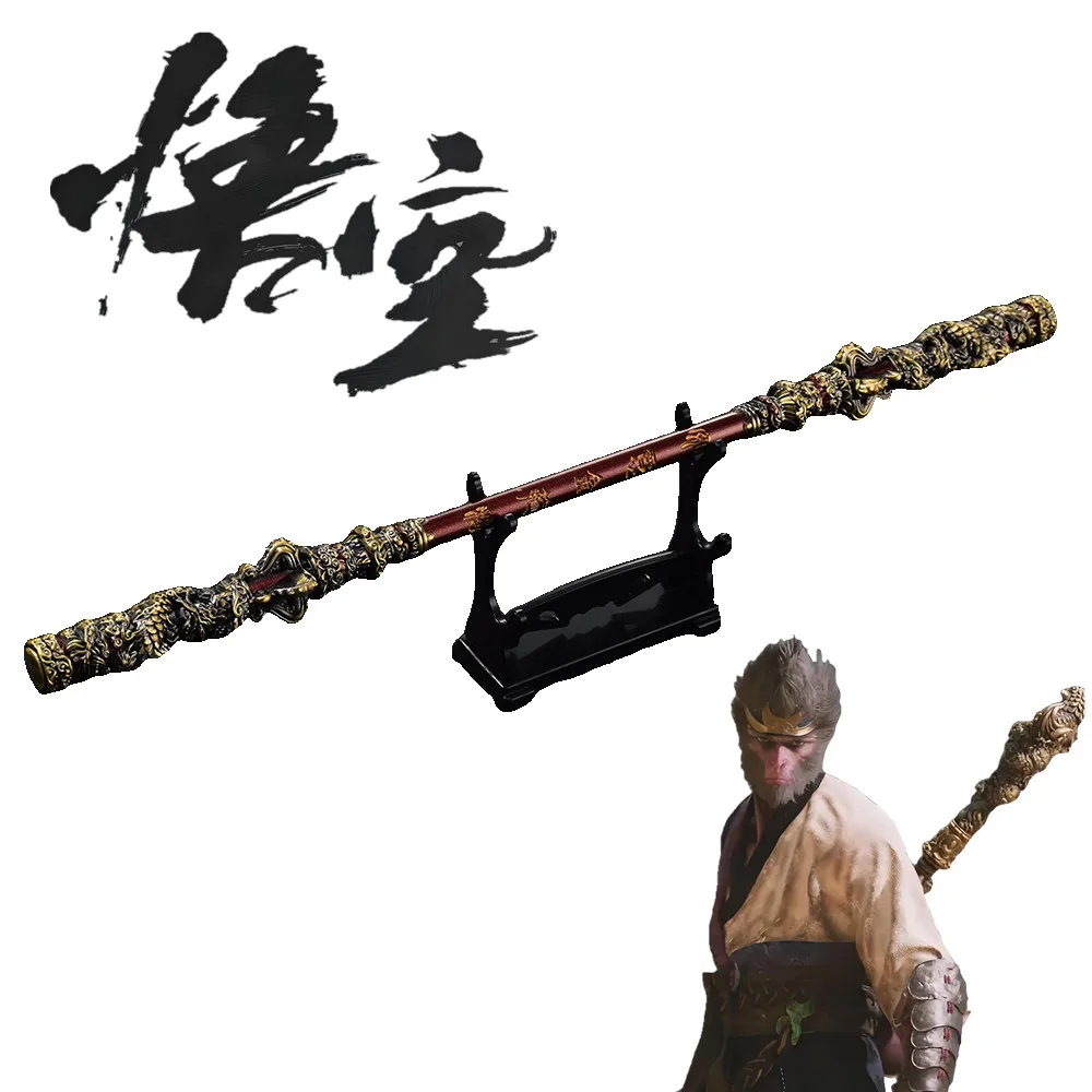 

Game Black Myth: WuKong Sun Wukong Magic Golden Cudgel Monkey King Bar Weapon Model Ornament Props