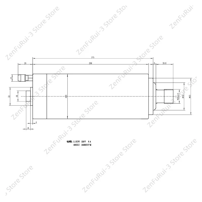 JGD‑80C‑2.2 Water‑Cooled MTC CNC Spindle Motor, 2.2KW ER20 80mm 3‑Bearing High‑Speed CNC Spindle