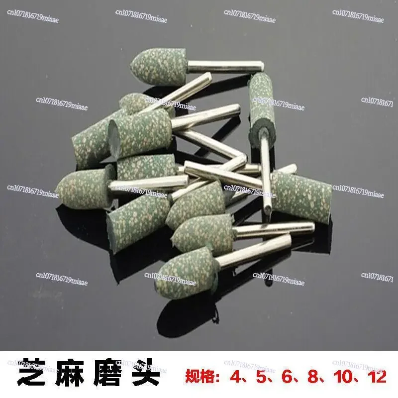 Sesame Grinding Head Rubber Grinding Head Elastic Sponge Head Grinding Wheel Head, Metal , Removal Electric
