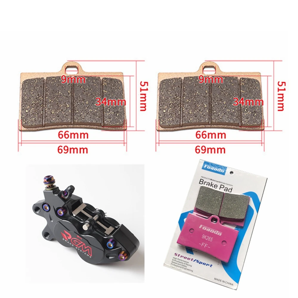 

Motorcycle Sintered Spare Parts Brake Pads Set For Adelin/PRM/Frando 82mm 84mm 40mm Mounting Radial Brake Caliper