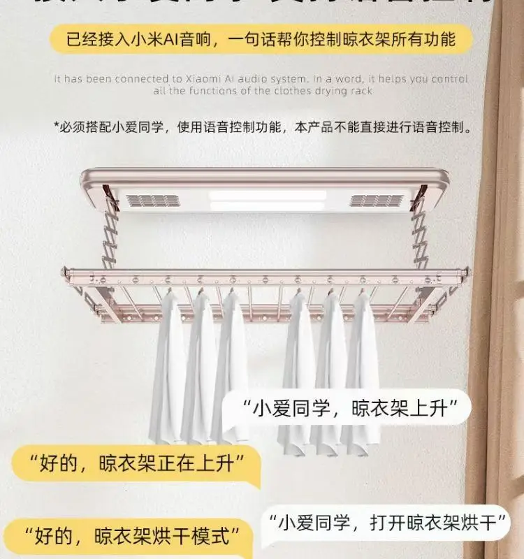 

Smart Home Electric Dryer Rack with Remote Control Hidden Installation and Lifting Feature for Home Decoration Clothes Drying