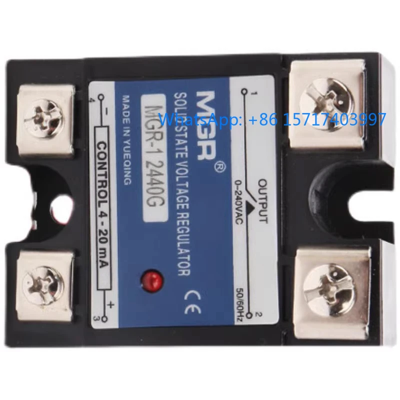 MGR-1 Analog 0-5V 1…