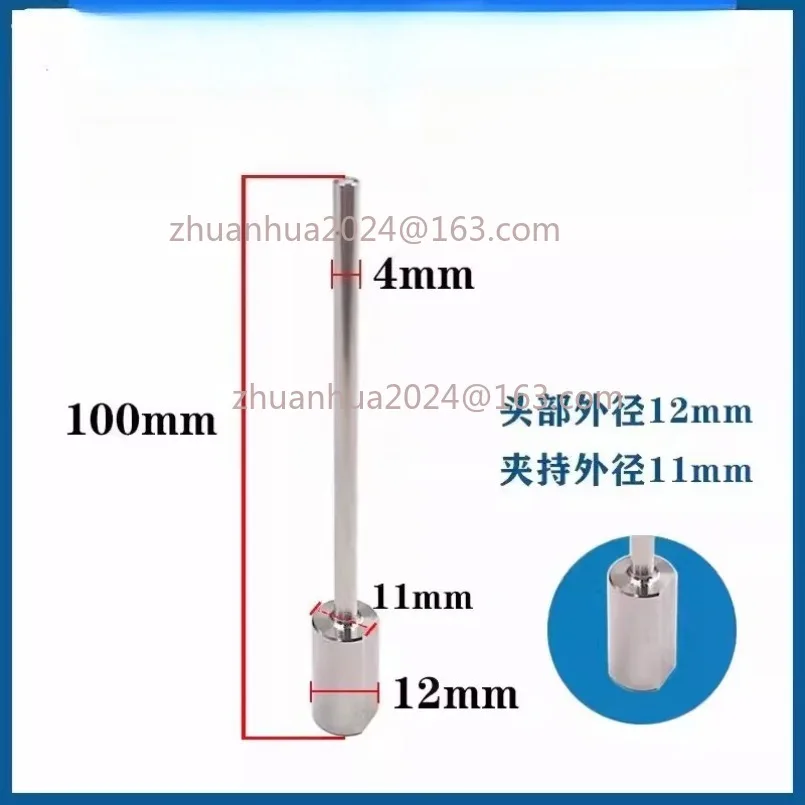

4x12x100 мм Ø0,3 ~ Ø1,5 мм WEDM сверло, электродная направляющая для труб, керамическая направляющая для труб для сверления небольших отверстий, EDM, направляющая для электроэрозионной дрели, 1 шт.