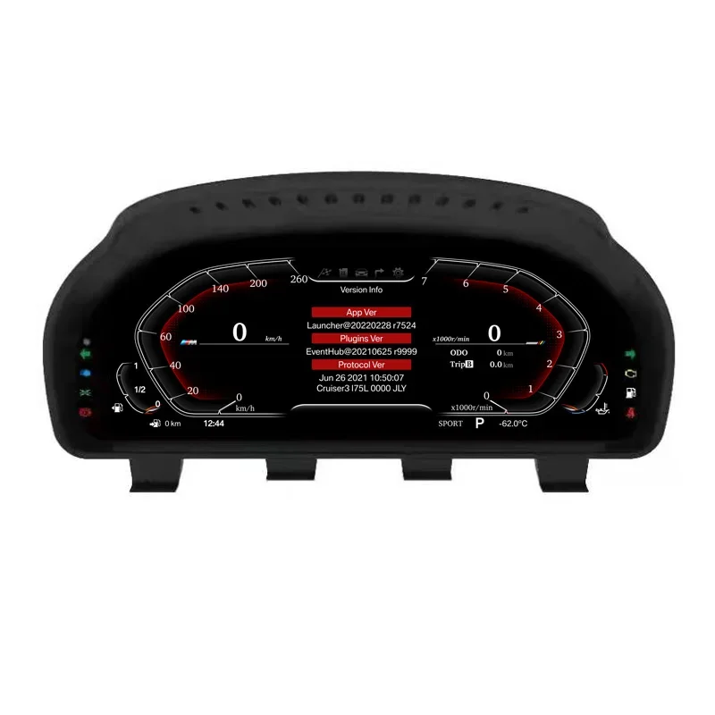 LCD 12.3 inch Linux car digital cluster for  X5 X6 E70 E71 speedometer dashboard panel auto meter instrument