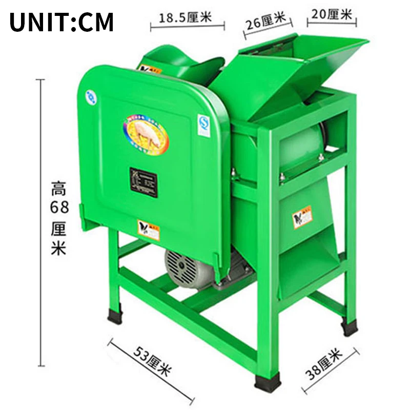 Electric grass cutter grass cutter household small cattle and sheep breeding grinder agricultural machinery powder grass machine