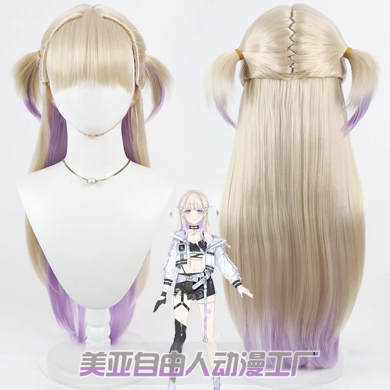 ゲーム-vtuber-轟ハジメ-コスプレウィッグ-ゲームアニメパーティー-ハロウィン-プレイロールウィッグ-無料キャップ
