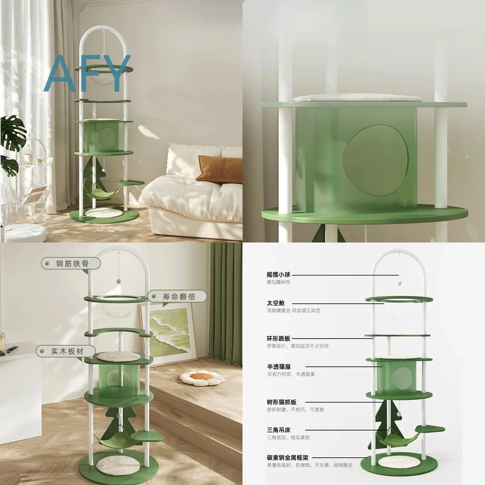 Medium Cat Climbing Frame for Cats Wrought Iron Solid Wood Cat Tree Space Capsule Nest Scratching Board Play Center Activity