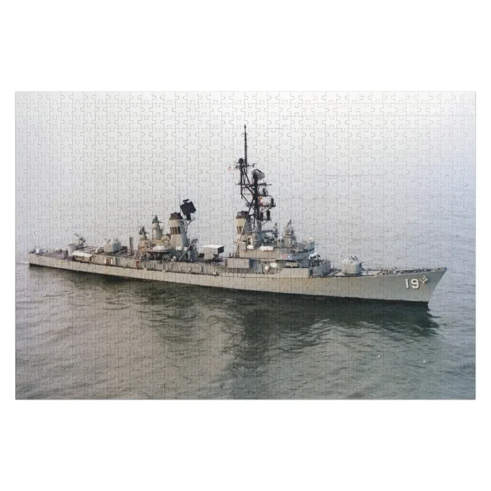 

USS TATTNALL (DDG-19) SHIP'S STORE Jigsaw Puzzle Iq Personalized Toy Custom Kids Toy Personalized Gift Ideas Puzzle