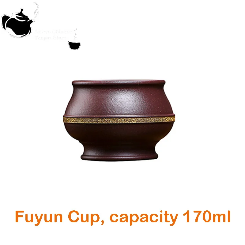 Yixing Handmade Purple Sand Tea Cup, Huanglongshan, Original Mine Purple Mud Household Tea Cup, Kung Fu Tea Cup