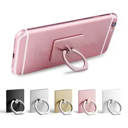 Finger Ring Mobile Phone Holder 360 Degree Rotating Holder Socket Round Smartphone Cell Ring holders Mount Stand Accessories