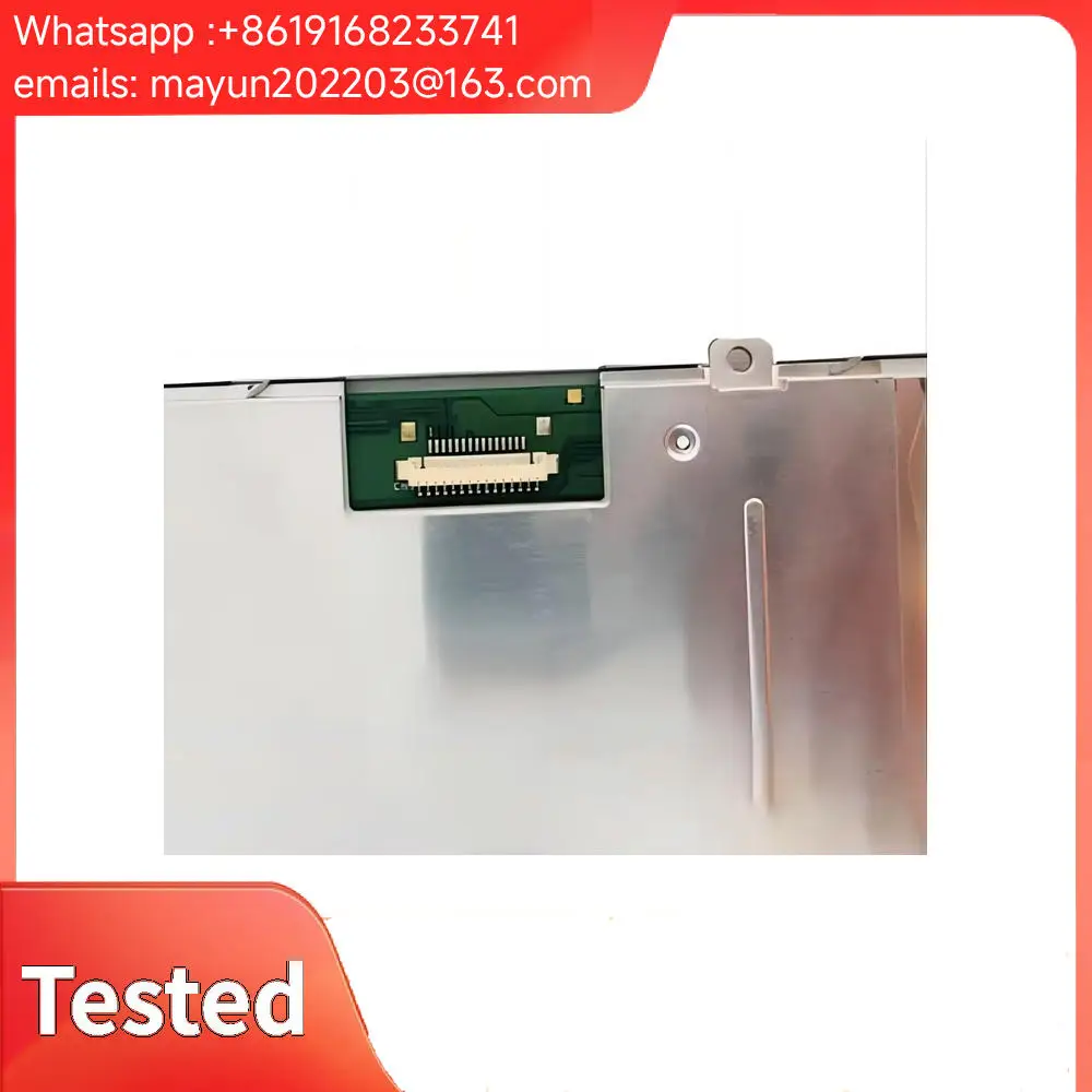 Original LM121VB1T02 12.1 inch Industrial LCD Module 640x480