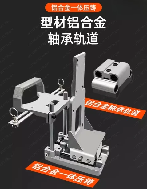 Invisible two-in-one slotter New positioning crossbar trimming machine mold Automatic woodworking slotting artifact