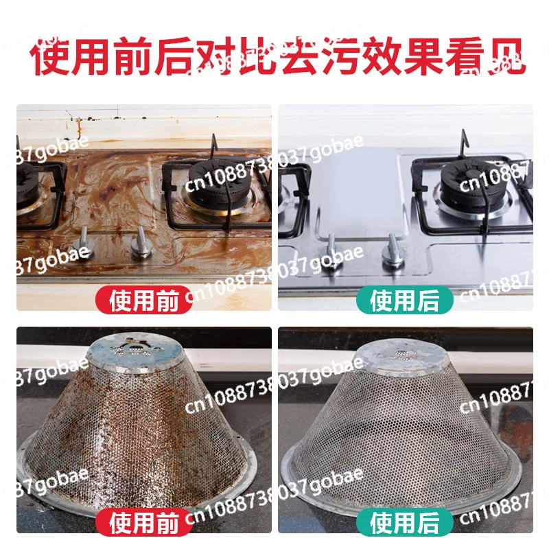 منظف زيت دخان المطبخ المنزلي ذو درجة الحرارة العالية والضغط العالي #4