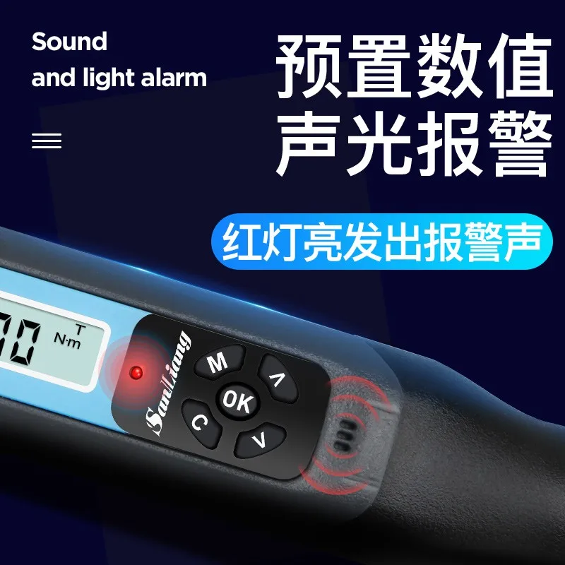 Movable open head electronic digital torque wrench interchangeable torque torque wrench preset adjustable