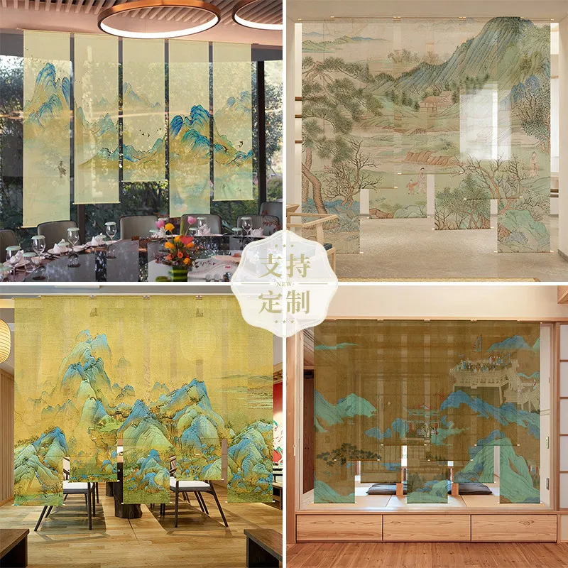 Karesansui Hanging Room Divider Light Filtering Voile Drape with Ink Wash Mountain Print Spa Lounge & Zen Yoga Studio Partition