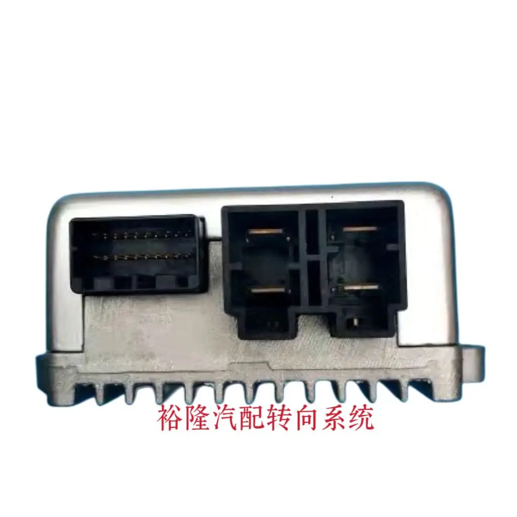 DFSK Glory 330 EPS control box Electronic control unit 3404110-FA04