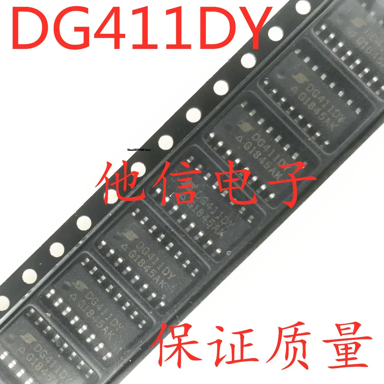 

DG411DY DG411 DG411DYZ SOP16