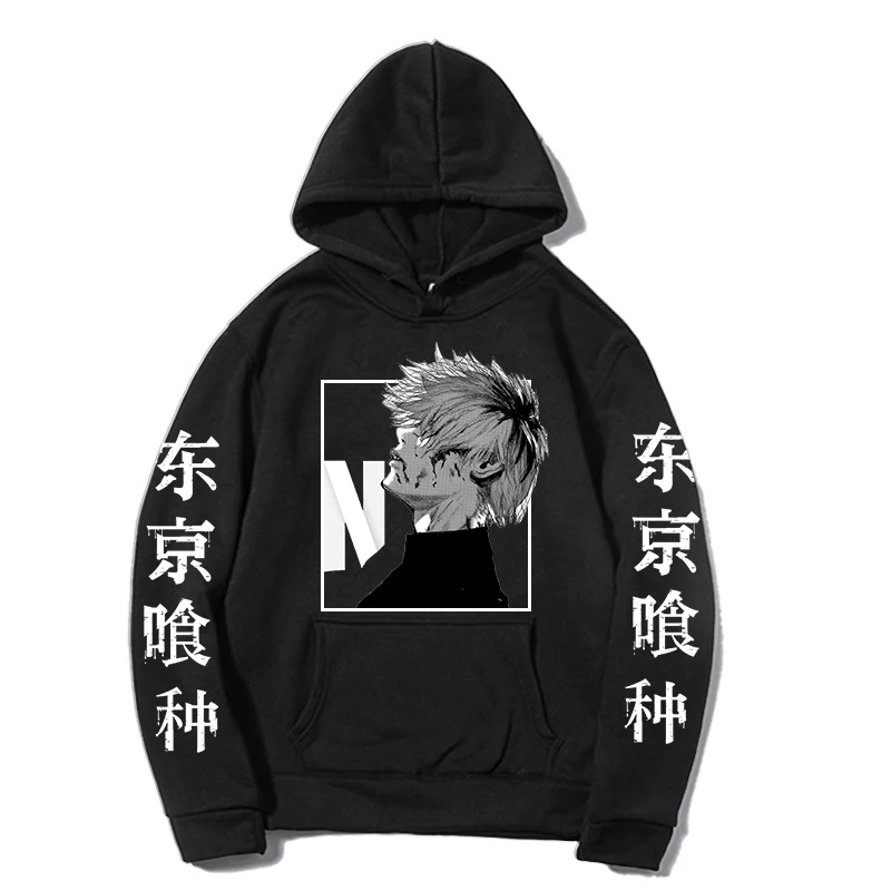 

Kaneki Ken Cool Print Hooded Anime Pullover Men Women Prevalent Hoodies Casual Streetwear Harajuku Male Sweatshirt