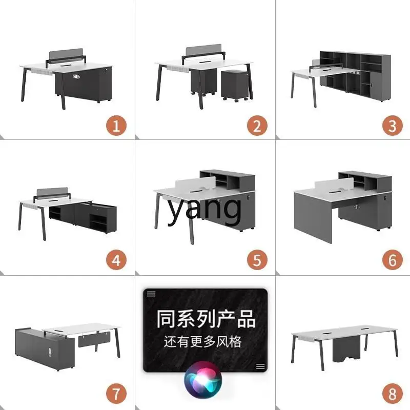 LTT station 4 people 6 people screen office furniture staff desk