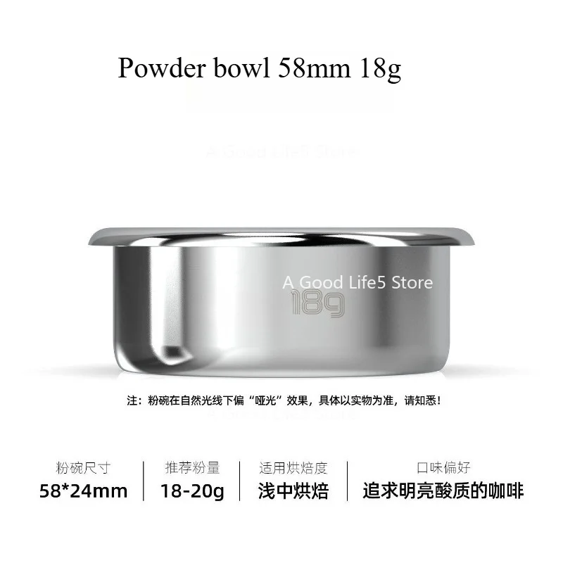 For Deep Roasting Extraction in PESADO Powder Bowls, Italian Style , Italian Coffee Precision , and 54/58mm in Australia