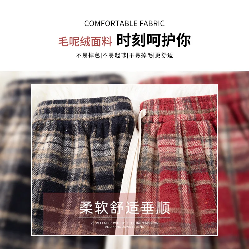 Blue Plaid Pants Women's Winter and Autumn 2025 New Loose and Lazy Casual Fleece Straight Wide-leg Pants Women