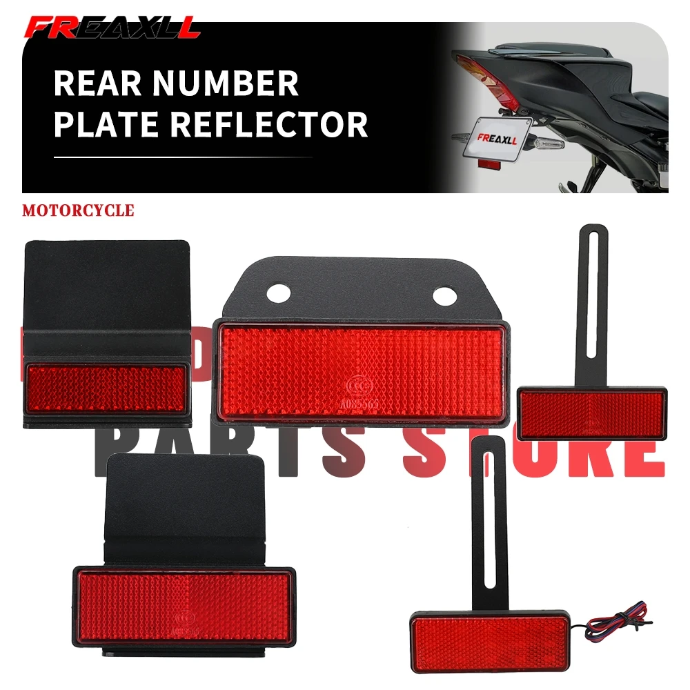 

Универсальный светоотражающий держатель номерного знака для скутера и мотоцикла, крепление на крыло, аксессуары для безопасности