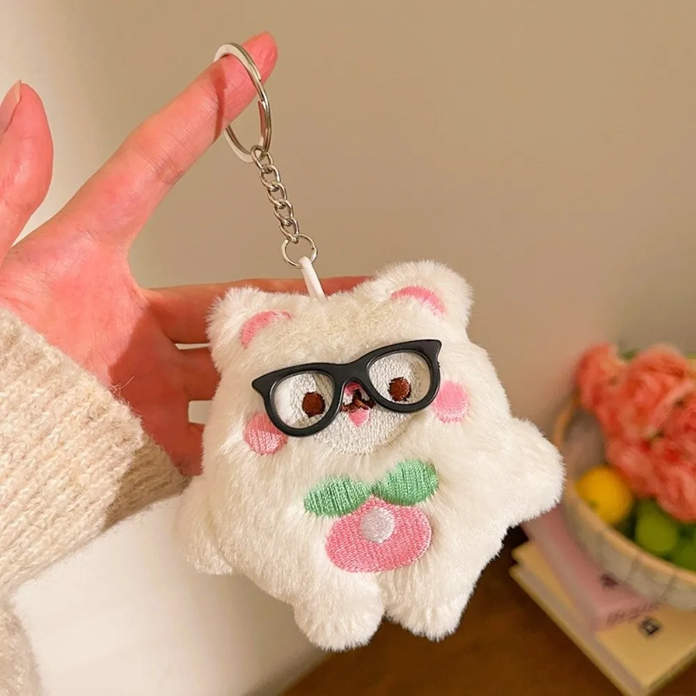 Funny Soft Plush Keychain 10cm Mini Backpack Pendant Stuffed Key Ring Car Accessories