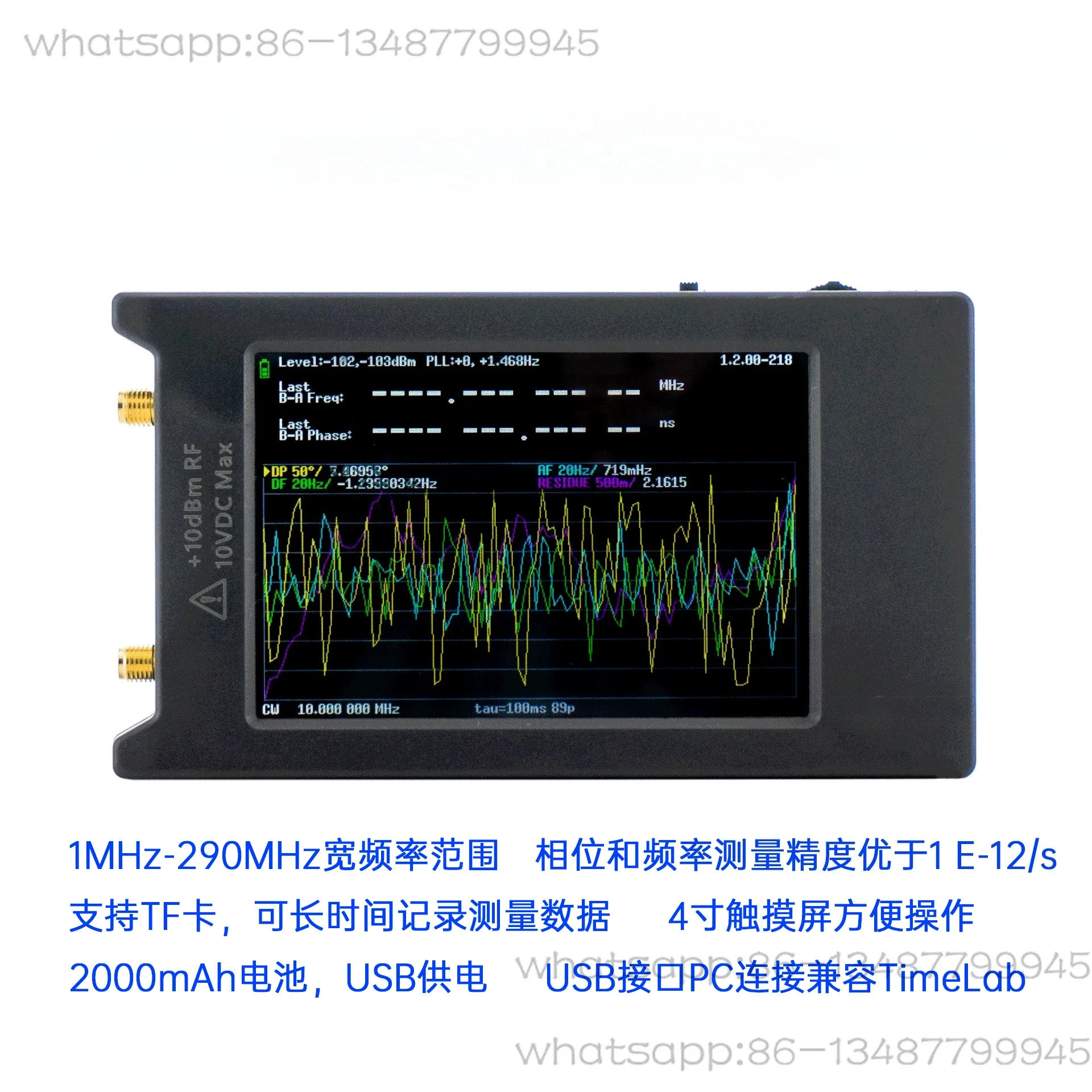 Portable Phase Frequency Analyzer, Frequency Standard Comparator for Lab Signal Calibration