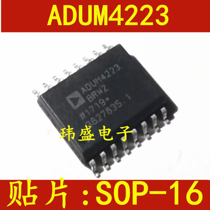 

5 pcs ADUM4223ARWZ ADUM4223 ADUM4223BRWZ SOP-16 Digital Isolator