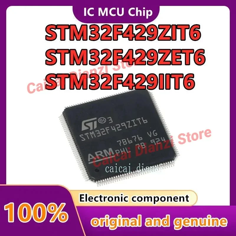 STM32F429IIT6 STM32F429ZIT6 STM32F429BIT6 STM32F429IGT6 STM32F429VET6 STM32F429ZET6 STM32F429VGT6 STM32F429ZGT6 (MCU/MPU/SOC)