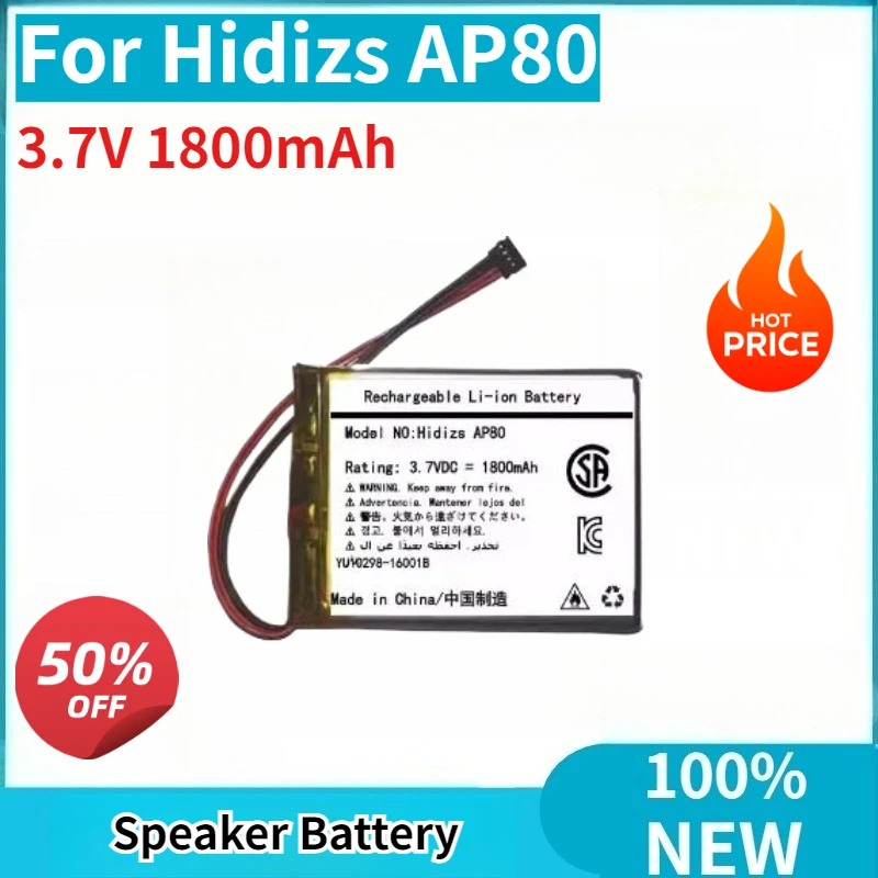 

High Quality New 3.7V 1800mAh Replaceable Battery for Hidizs AP80 Speaker