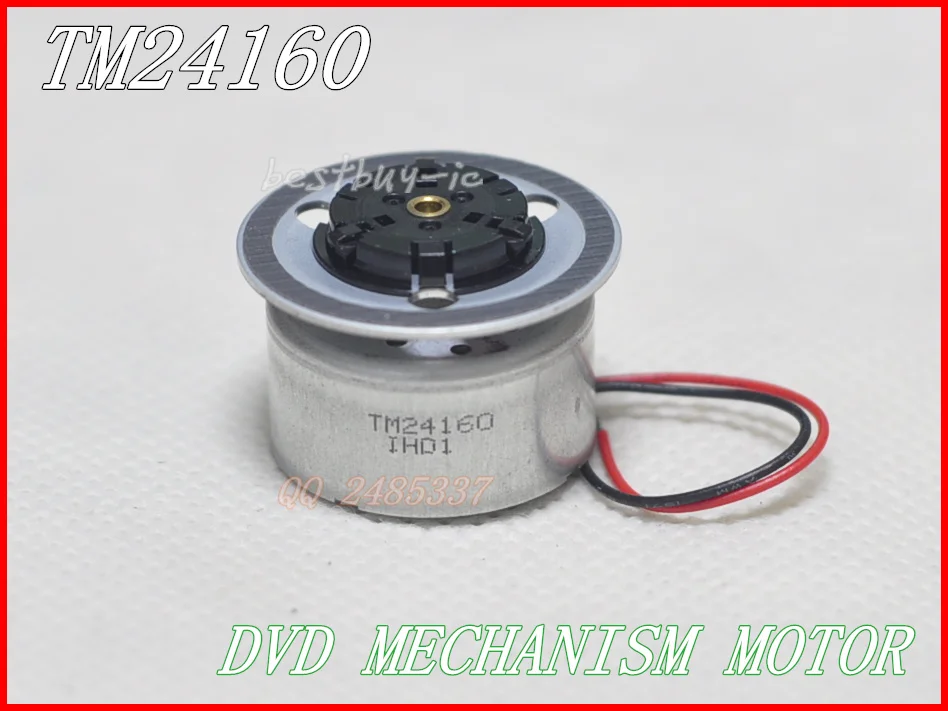 Cabeça de laser de dvd 3 peças, motor de movimento tm24160 com motor de mandíbula 12350 com motor de mandíbula com tampa de ferro