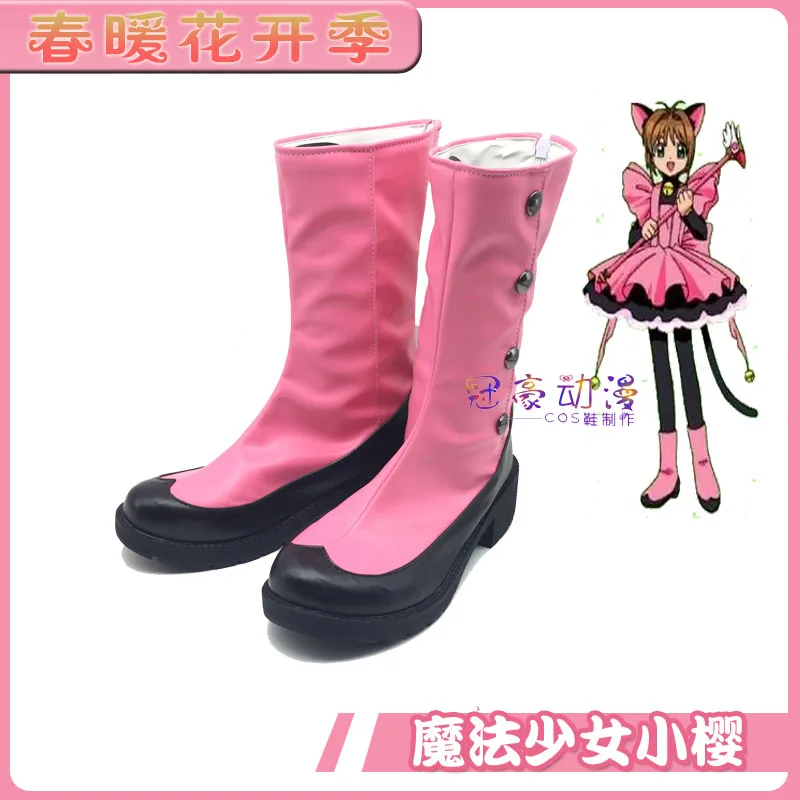Anime Cardcaptor Sakura Kinomoto Sakura Cosplay Shoes Boots Halloween Party Cat Shoes Boots Pink Shoes for Women Girls