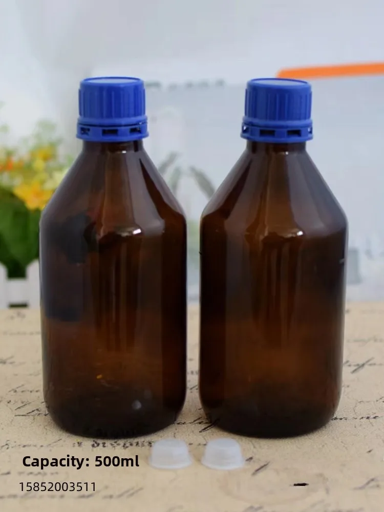 Brown Small Mouth G…