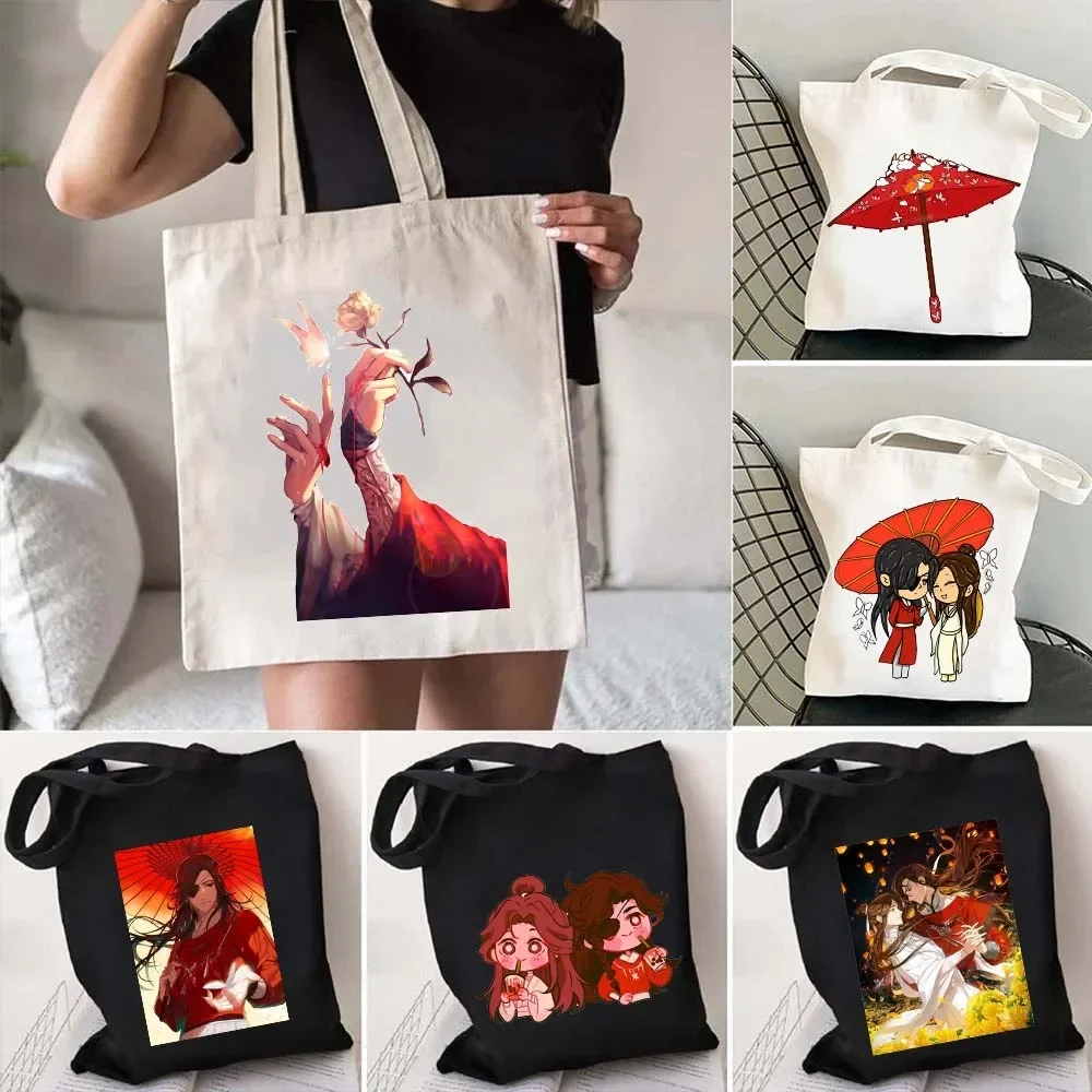 Anime Tian Guan Ci Fu Heaven Official\'s Blessing Canvas Shopper Tote Bag TGCF Hua Cheng XieLian The Ghost King Umbrella Handbags