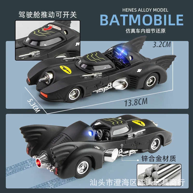 1:38 Alloy Batmobile Toy Car Model Alloy Diecast with Pull Back Sound Light Model Vehicles Collection Toy for Boy Birthday Gift