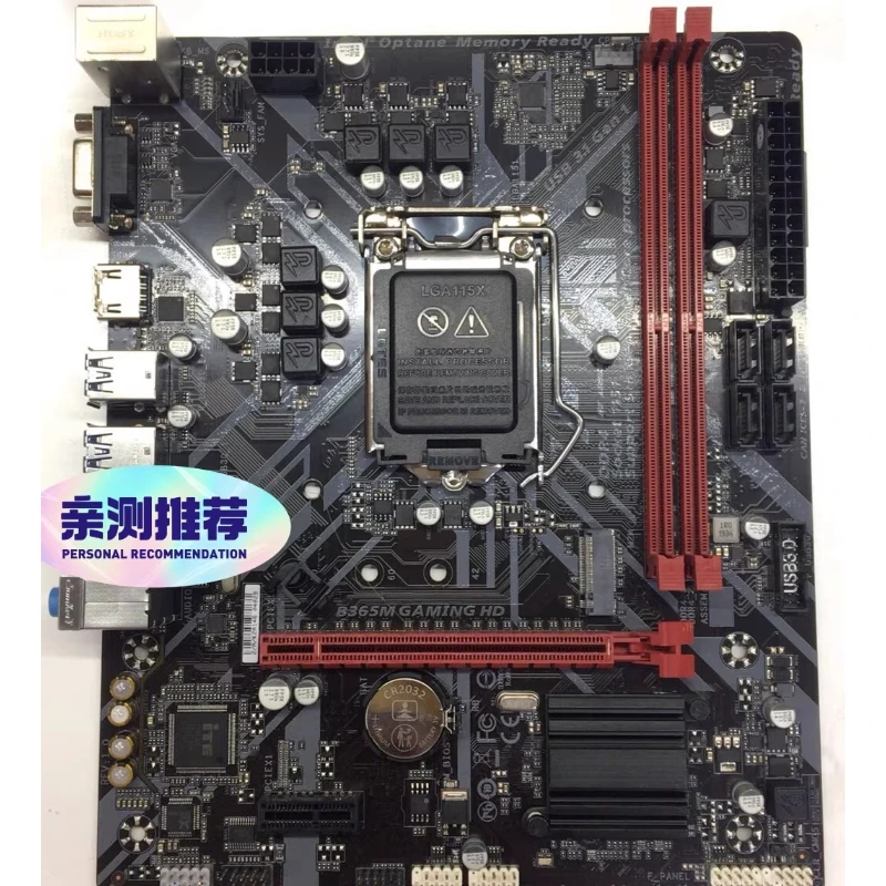 scheda-madre-usata-per-computer-desktop-b365m-gaming-hd-per-pc-gaming-gigabyte