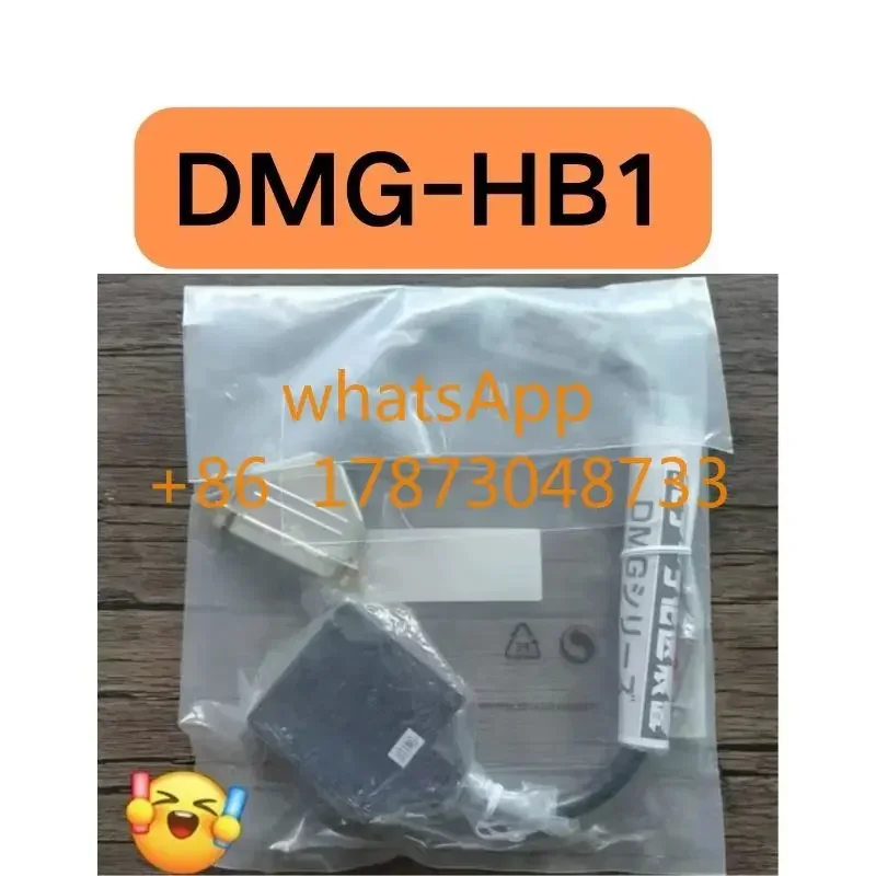 Neuer DMG-HB1-Sensor für schnellen Versand