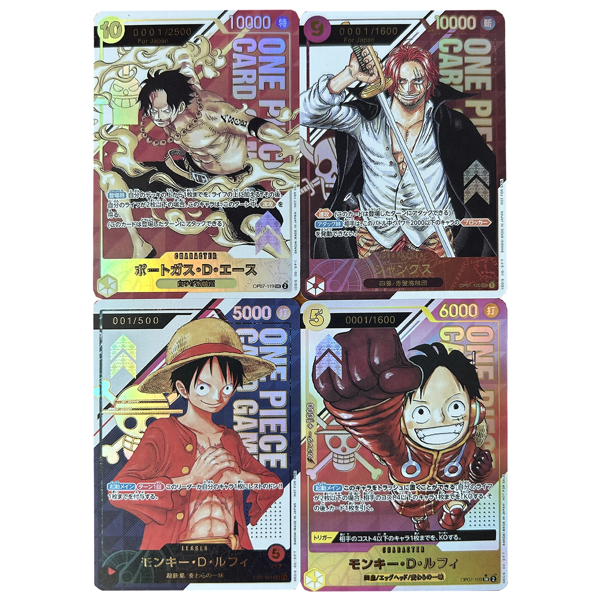 

Набор из 4 карт OPCG: Луффи и Эйс, коллекционные, с горячим тиснением, цветным блеском, классические, лимитированная серия, подарок