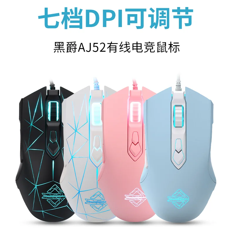 Ajazz Aj52 Pro Mouse berkabel, tetikus Game 3 mode RGB ringan warna-warni kontrol 7 kecepatan saklar senyap kantor dan Gamer