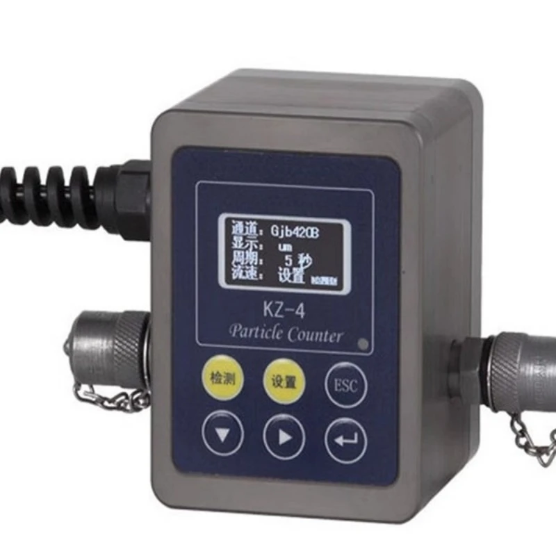 KZ-4 Online Particl…