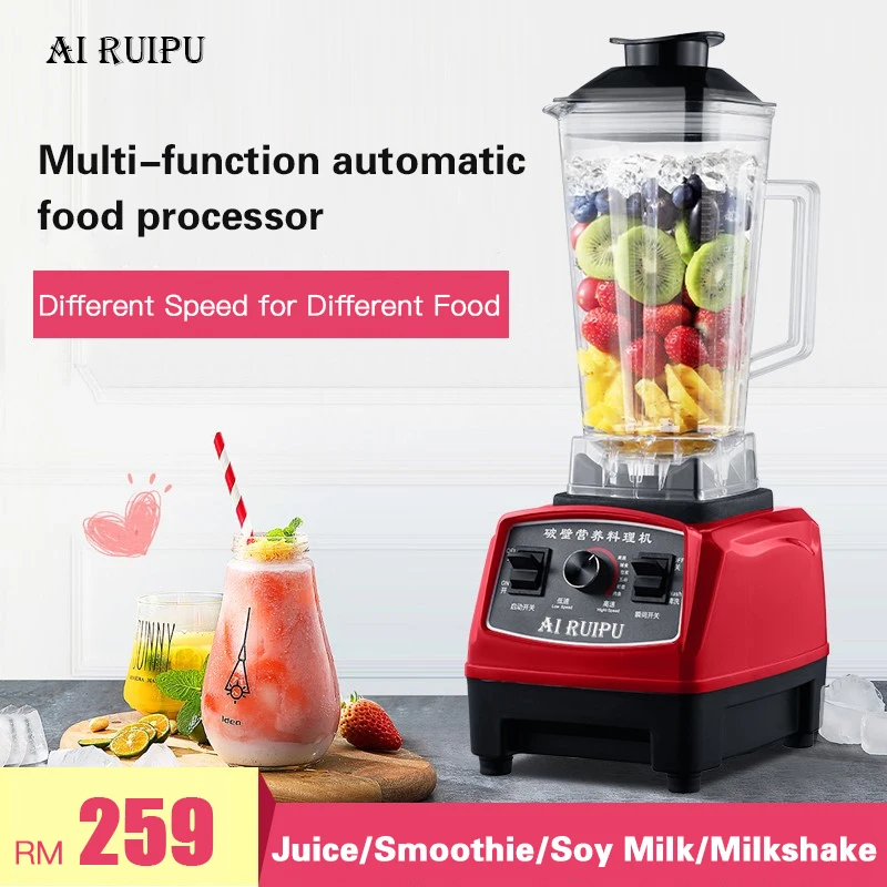 2L Electric Juicer Fruit Mixers New Portable Blender Rechargeable Smoothie Mini Blender Personal JuiceKitchen Appliance