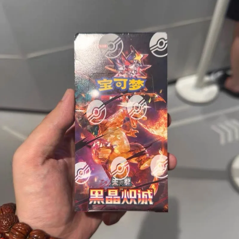 cartes-pokes-originales-ptcg-130-serie-zhu-zi-boite-booster-chicheng-en-cristal-noir-version-chinoise-collection-de-cartes-a-collectionner-jouet-cadeau