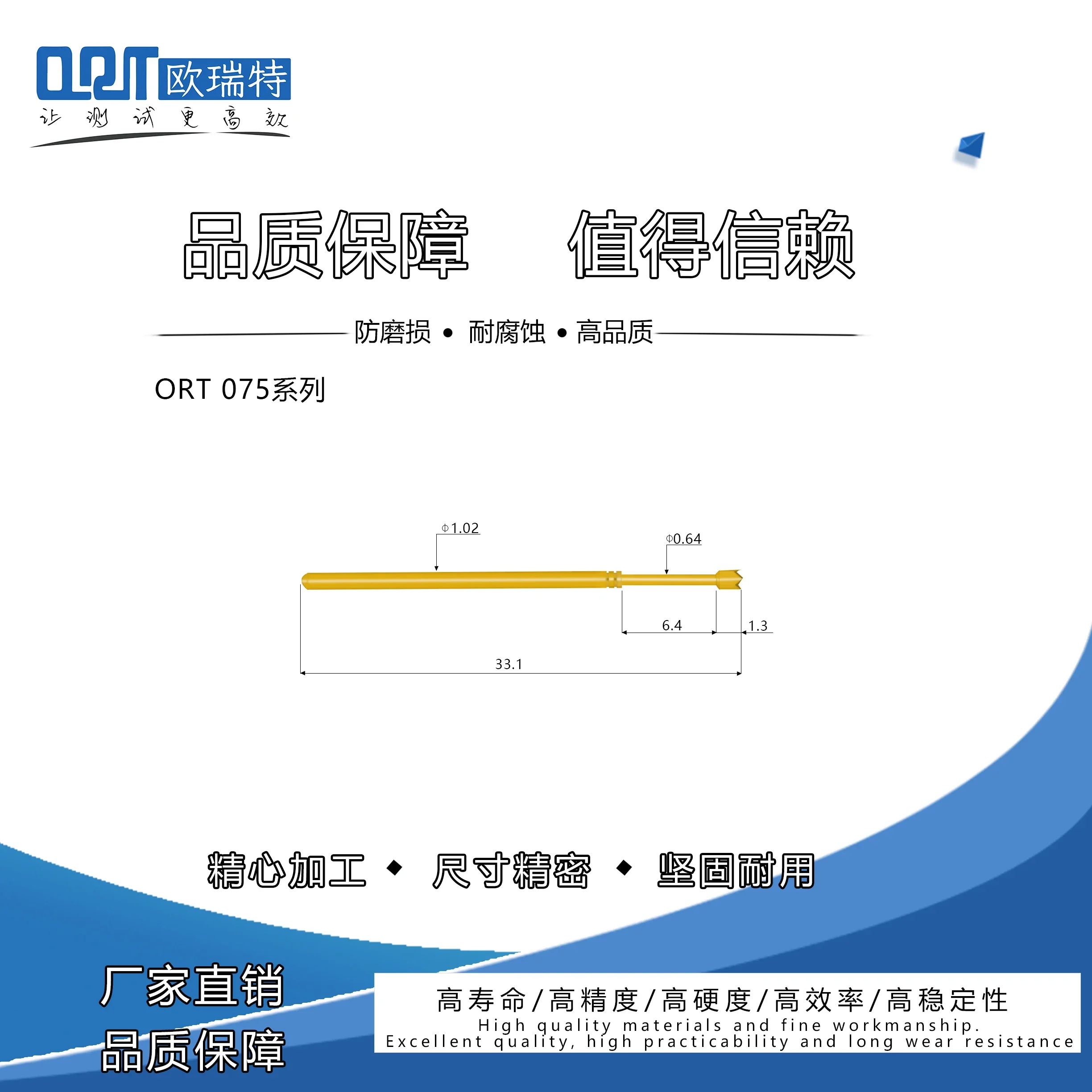Probe 075 Test Needle Stainless Steel Telescopic Conductive Copper Needle Test Needle Probe Fixture