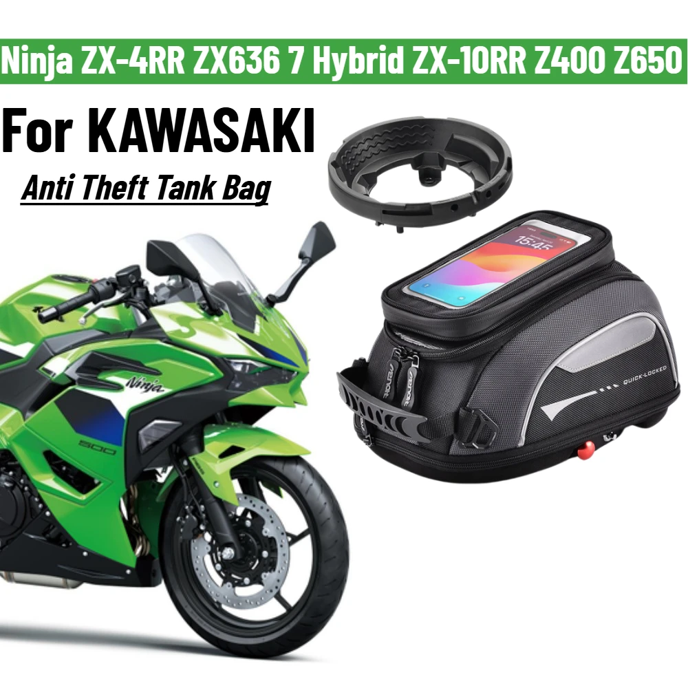 Tank Bag For KAWASAKI Ninja ZX-4RR ZX636 7 Hybrid ZX-10RR Z400 Z650 Motorcycle Racing Travel Luggage Anti Theft Carrie Top Case