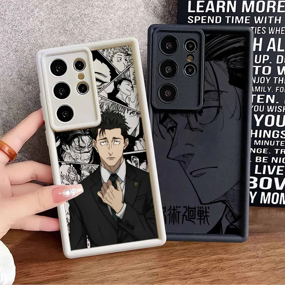 Jujutsu Kaisen Higuruma Hiromi Phone Case For Galaxy Samsung S26 S25 S24 S23 S22 S21 FE Ultra Plus Eyes Ladder Soft Cover
